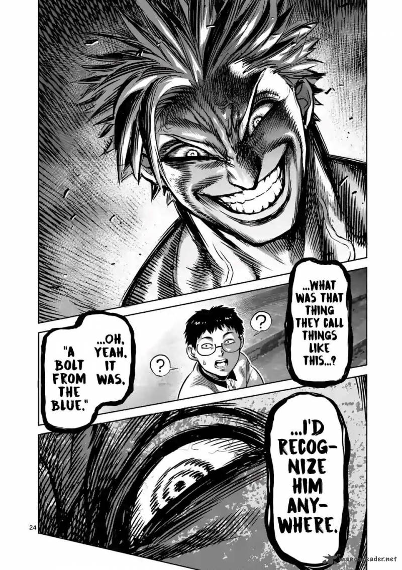 Kengan Omega Chapter 0 - Page 23 in English