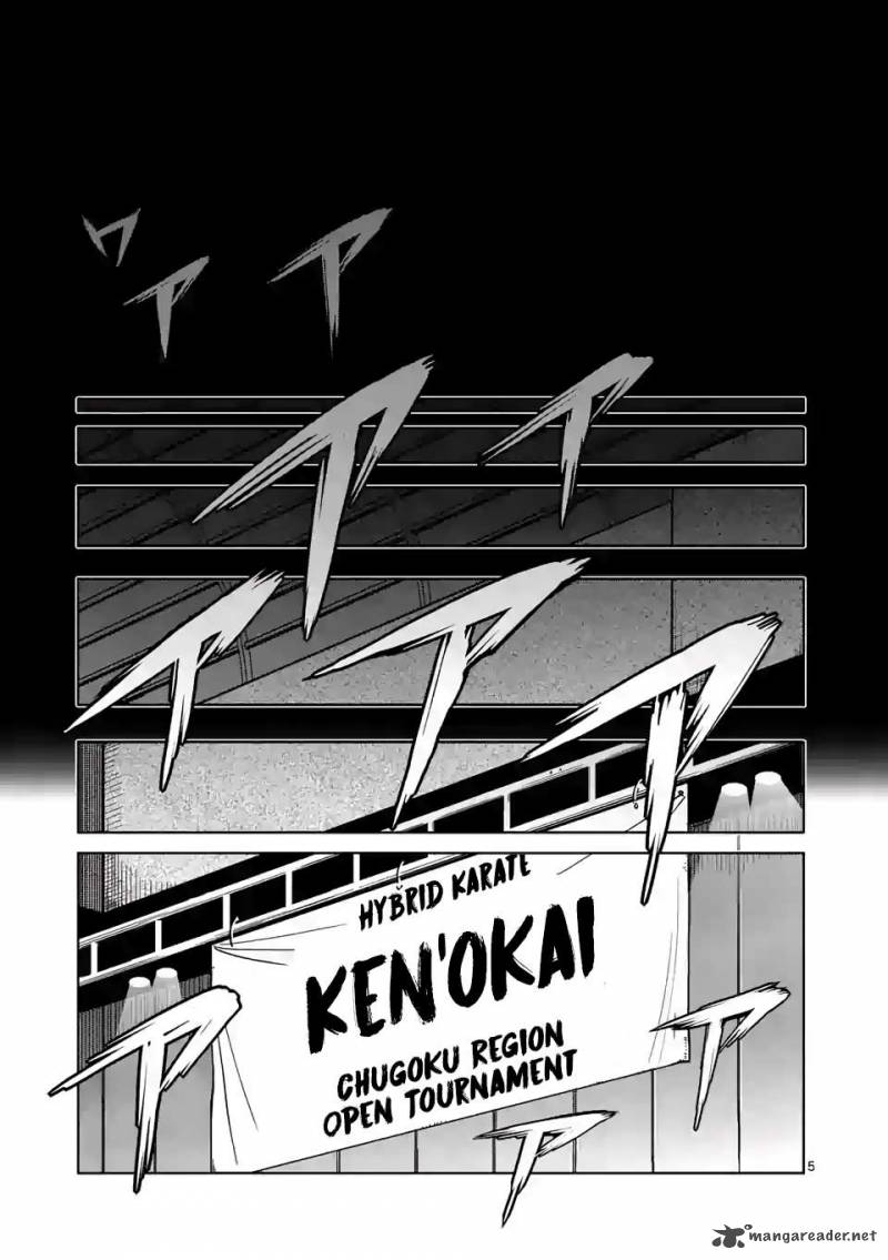 Kengan Omega Chapter 0 - Page 4 in English