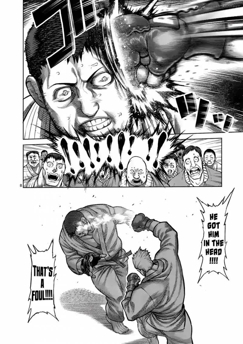 Kengan Omega Chapter 0 - Page 7 in English