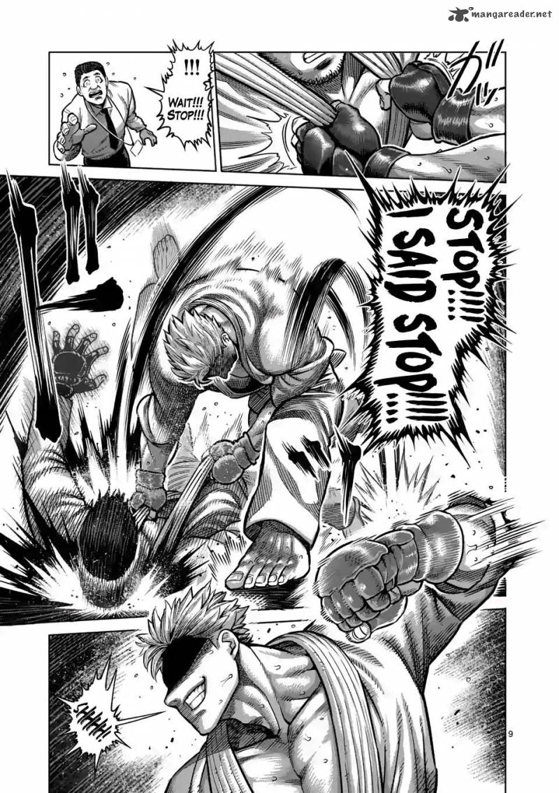 Kengan Omega Chapter 0 - Page 8 in English