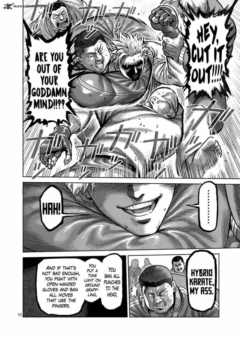 Kengan Omega Chapter 0 - Page 9 in English