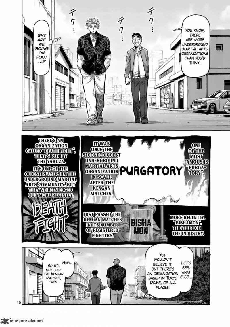 Kengan Omega Chapter 1 - Page 10 in English