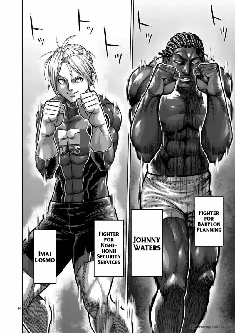 Kengan Omega Chapter 1 - Page 14 in English
