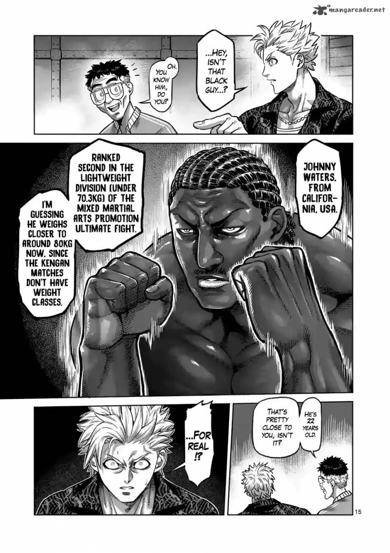 Kengan Omega Chapter 1 - Page 15 in English