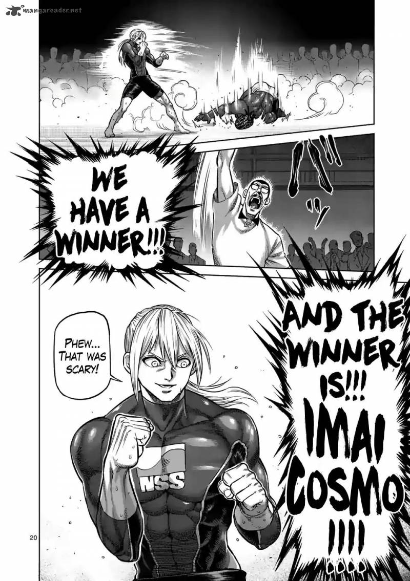 Kengan Omega Chapter 1 - Page 20 in English