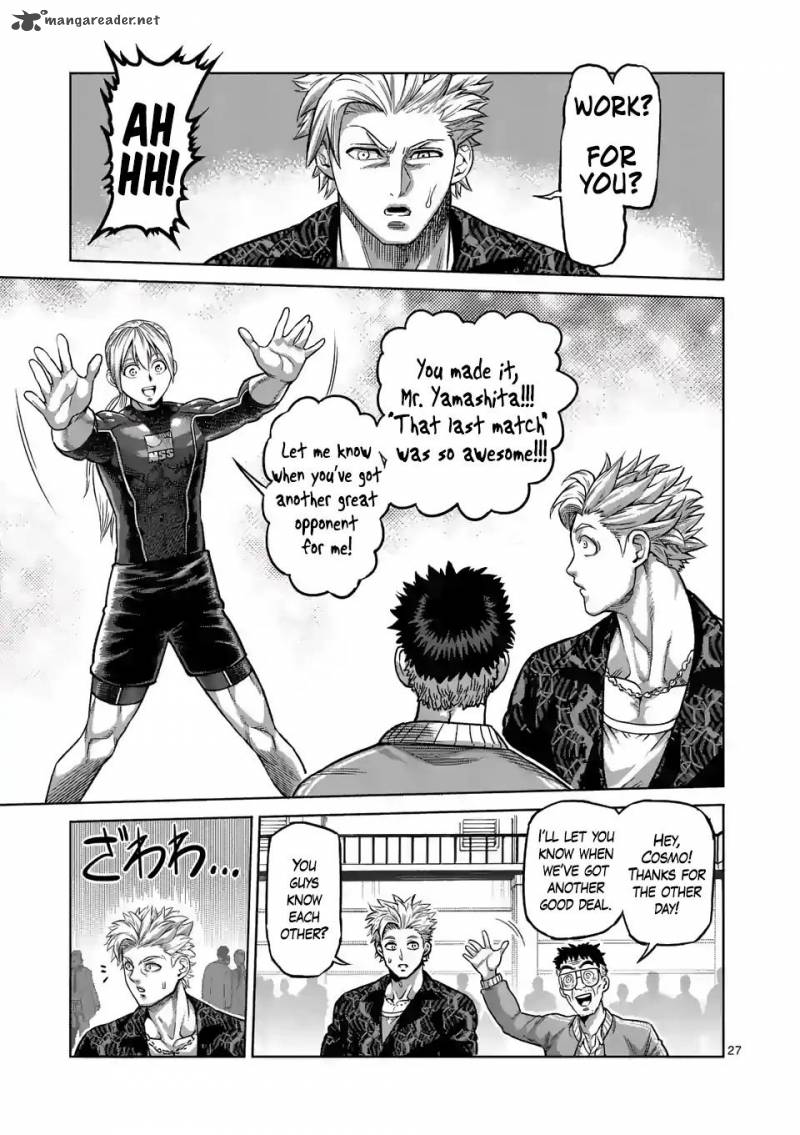 Kengan Omega Chapter 1 - Page 27 in English