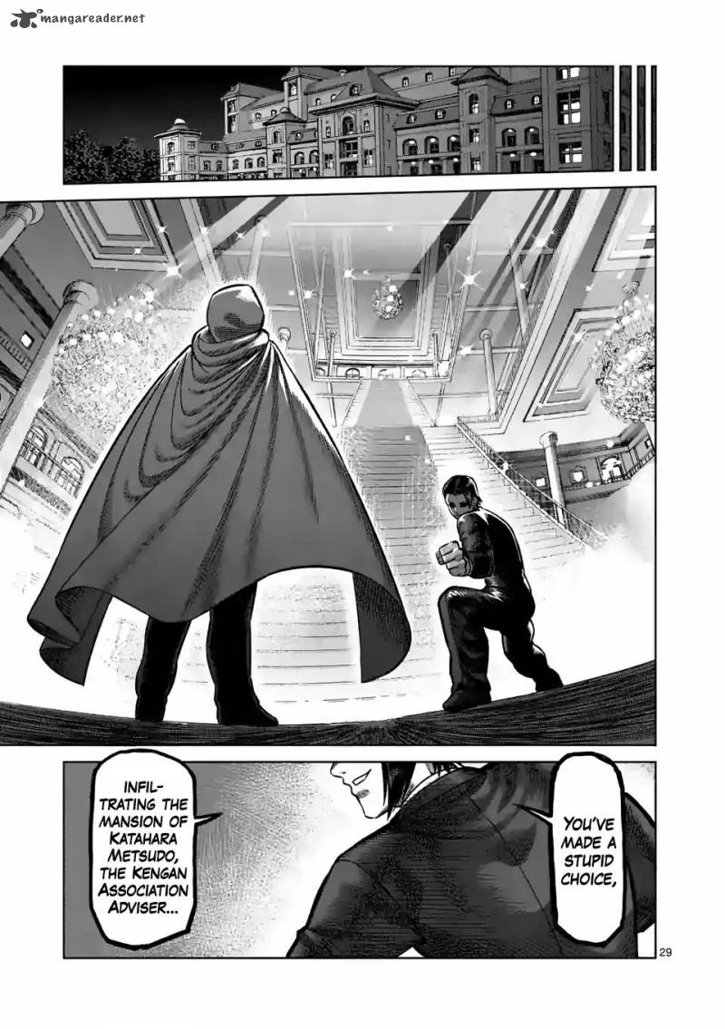 Kengan Omega Chapter 1 - Page 29 in English