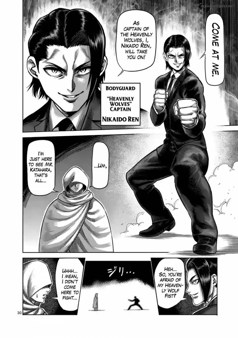 Kengan Omega Chapter 1 - Page 30 in English