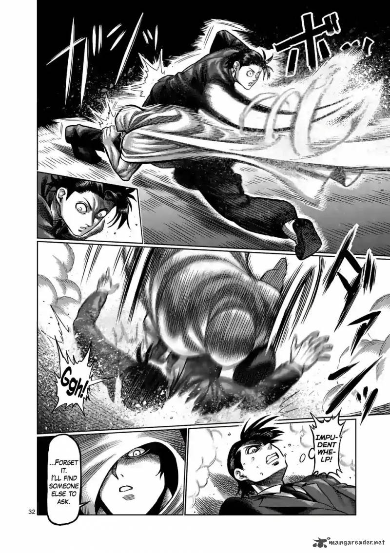 Kengan Omega Chapter 1 - Page 32 in English