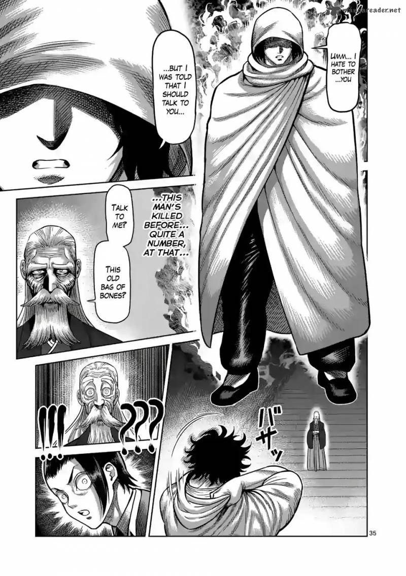 Kengan Omega Chapter 1 - Page 35 in English