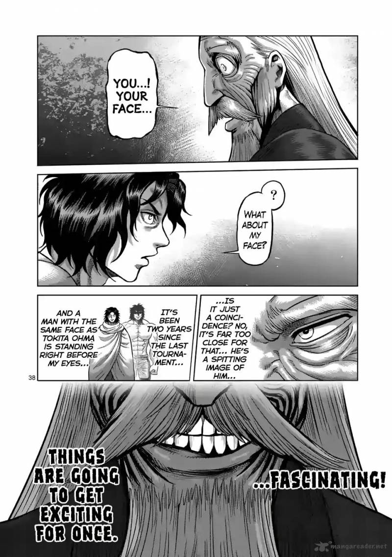 Kengan Omega Chapter 1 - Page 38 in English