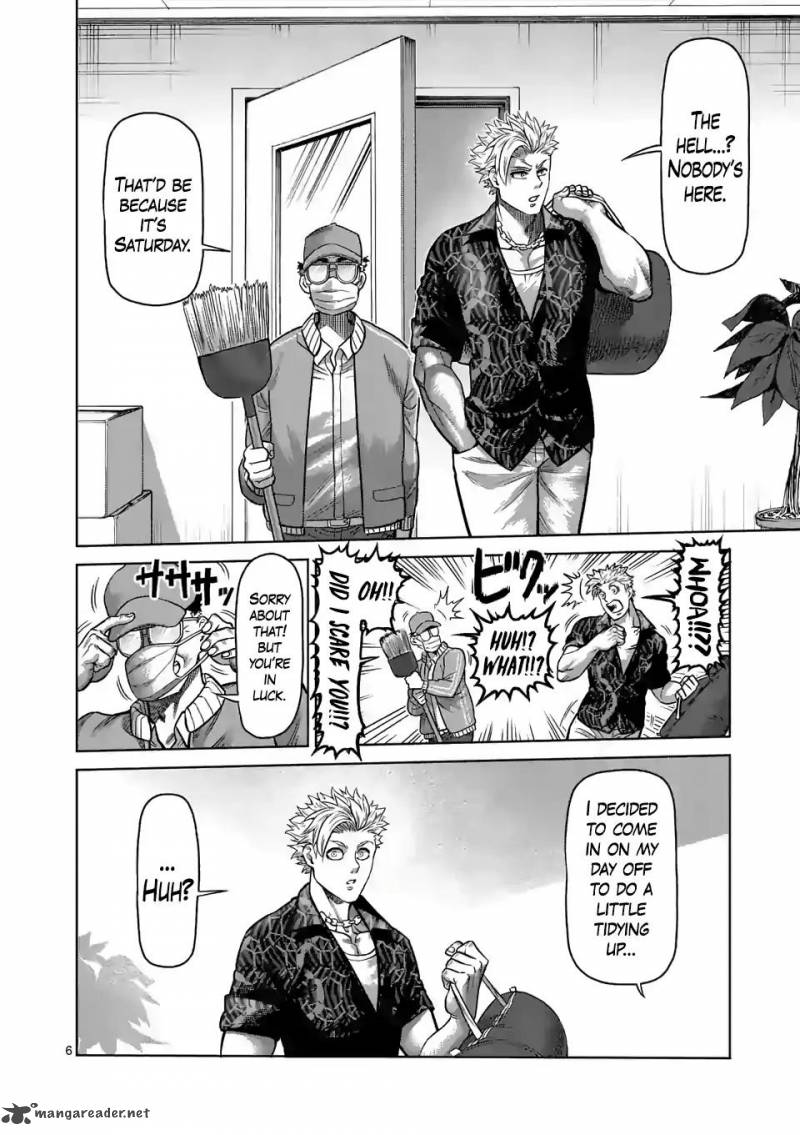 Kengan Omega Chapter 1 - Page 6 in English