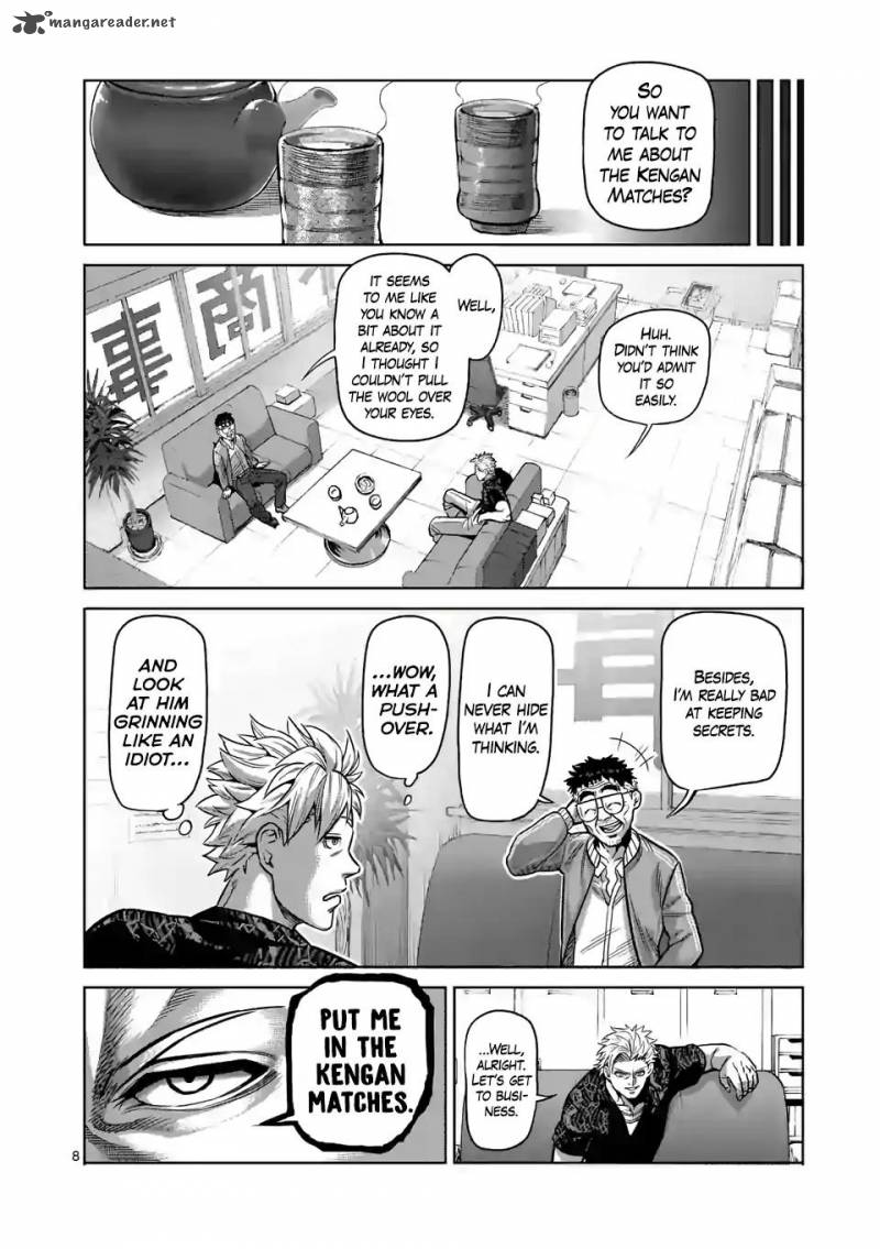 Kengan Omega Chapter 1 - Page 8 in English