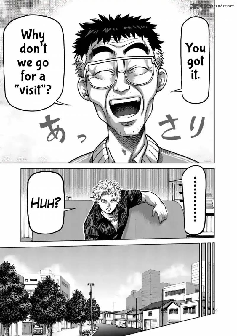 Kengan Omega Chapter 1 - Page 9 in English