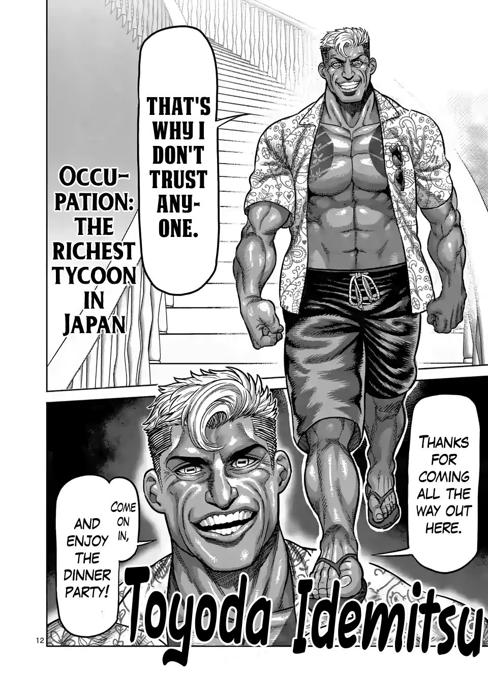 Kengan Omega Chapter 10 - Page 12 in English