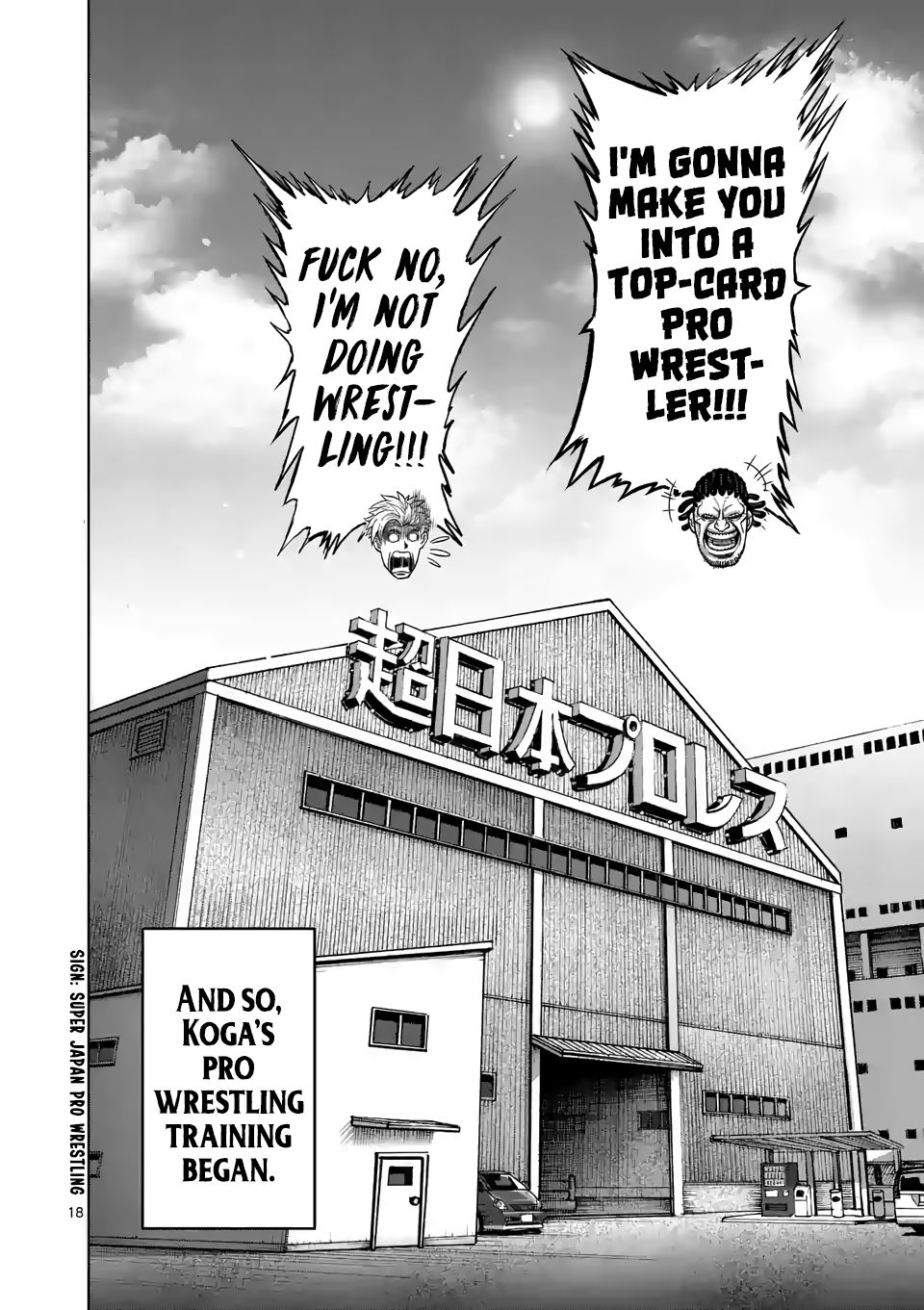 Kengan Omega Chapter 10 - Page 18 in English