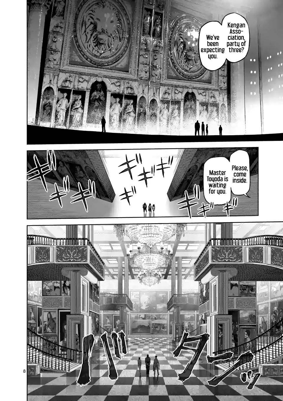 Kengan Omega Chapter 10 - Page 8 in English