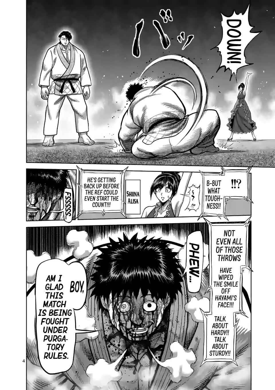 Kengan Omega Chapter 100 - Page 4 in English
