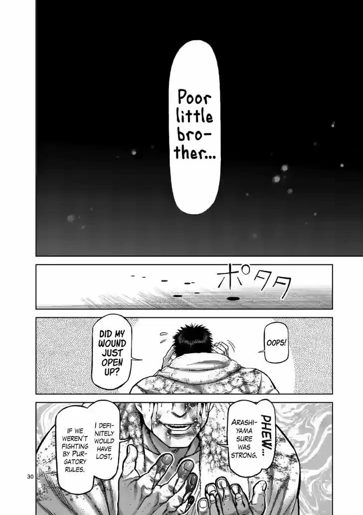 Kengan Omega Chapter 102.5 - Page 13 in English