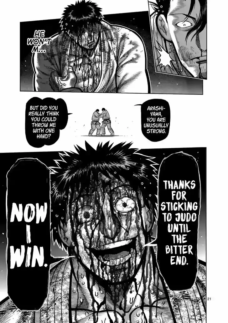 Kengan Omega Chapter 102.5 - Page 4 in English