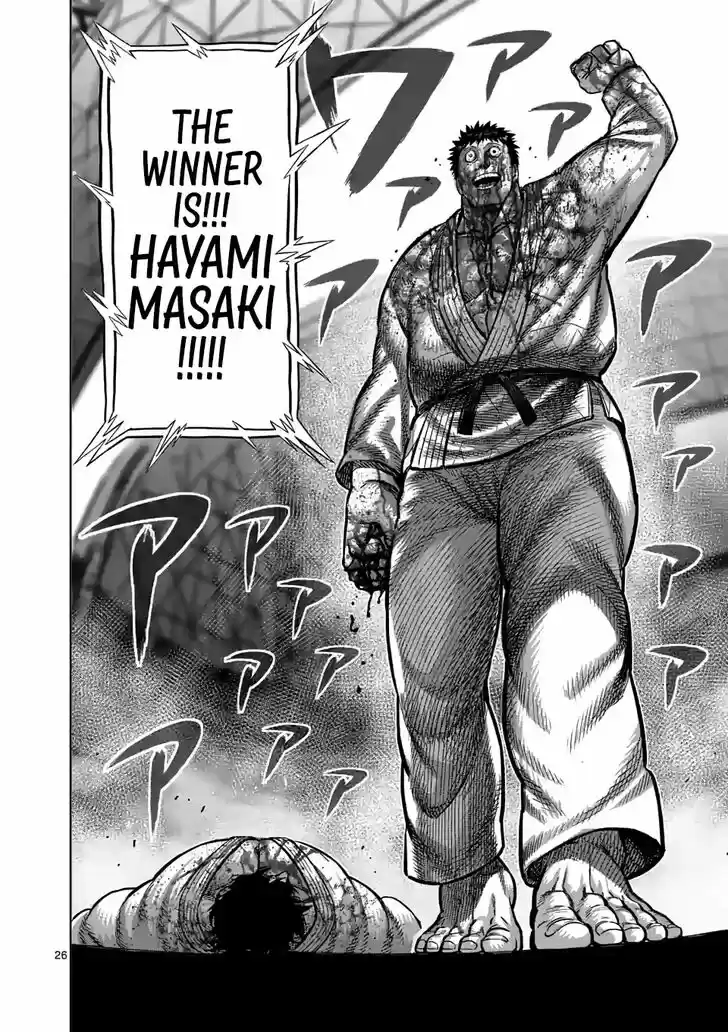 Kengan Omega Chapter 102.5 - Page 9 in English