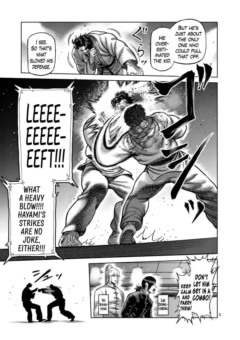 Kengan Omega Chapter 102 - Page 3 in English