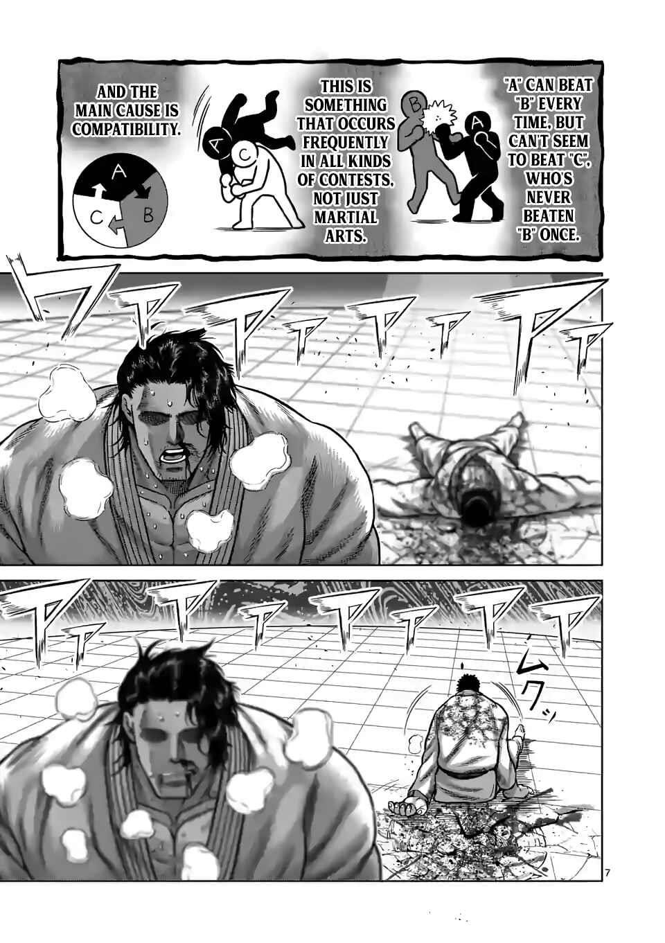 Kengan Omega Chapter 102 - Page 7 in English