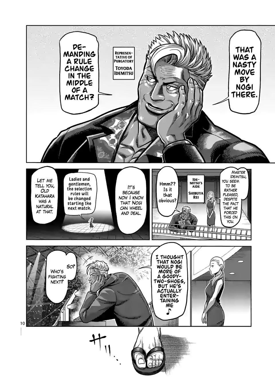 Kengan Omega Chapter 103 - Page 10 in English