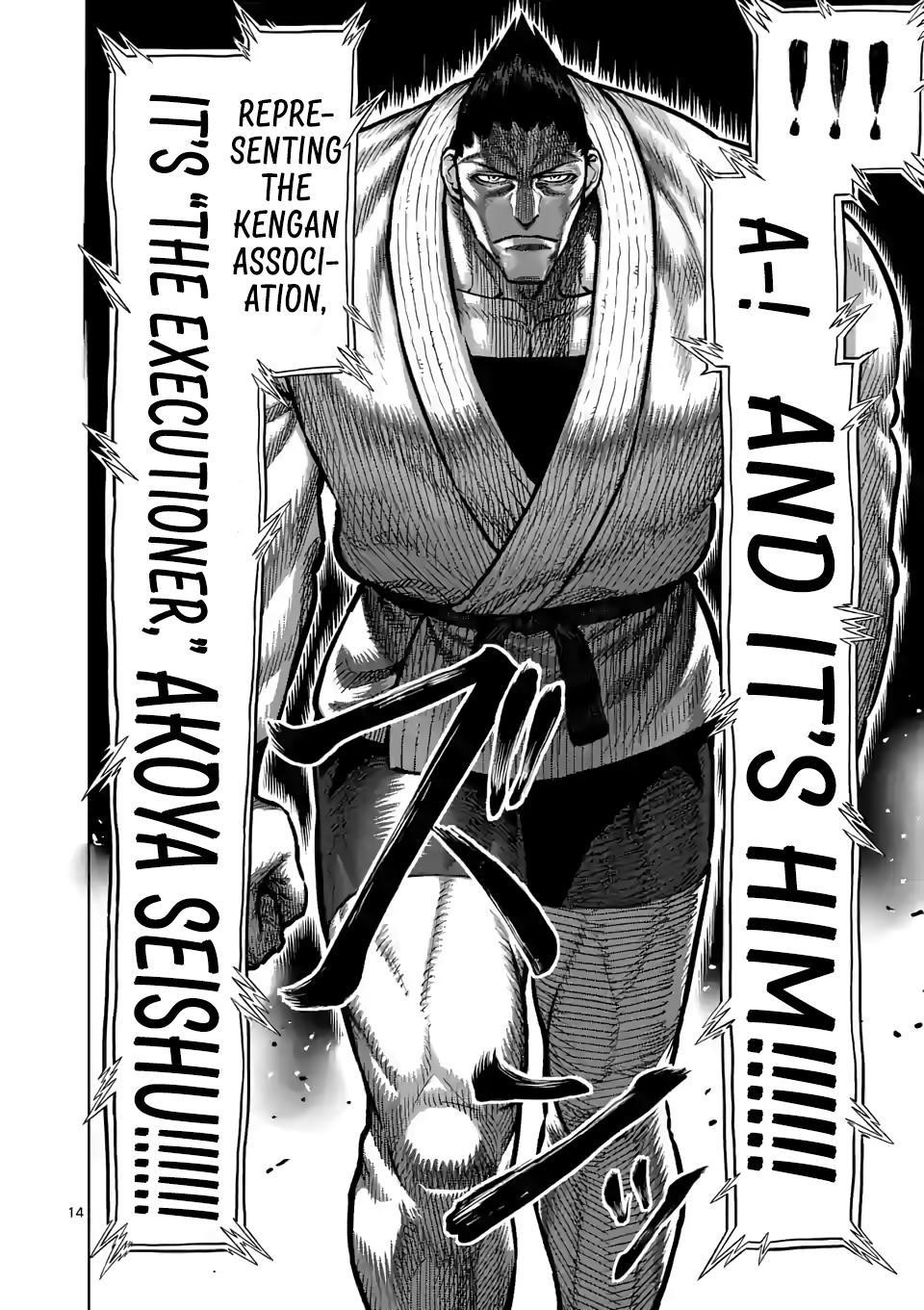 Kengan Omega Chapter 103 - Page 14 in English