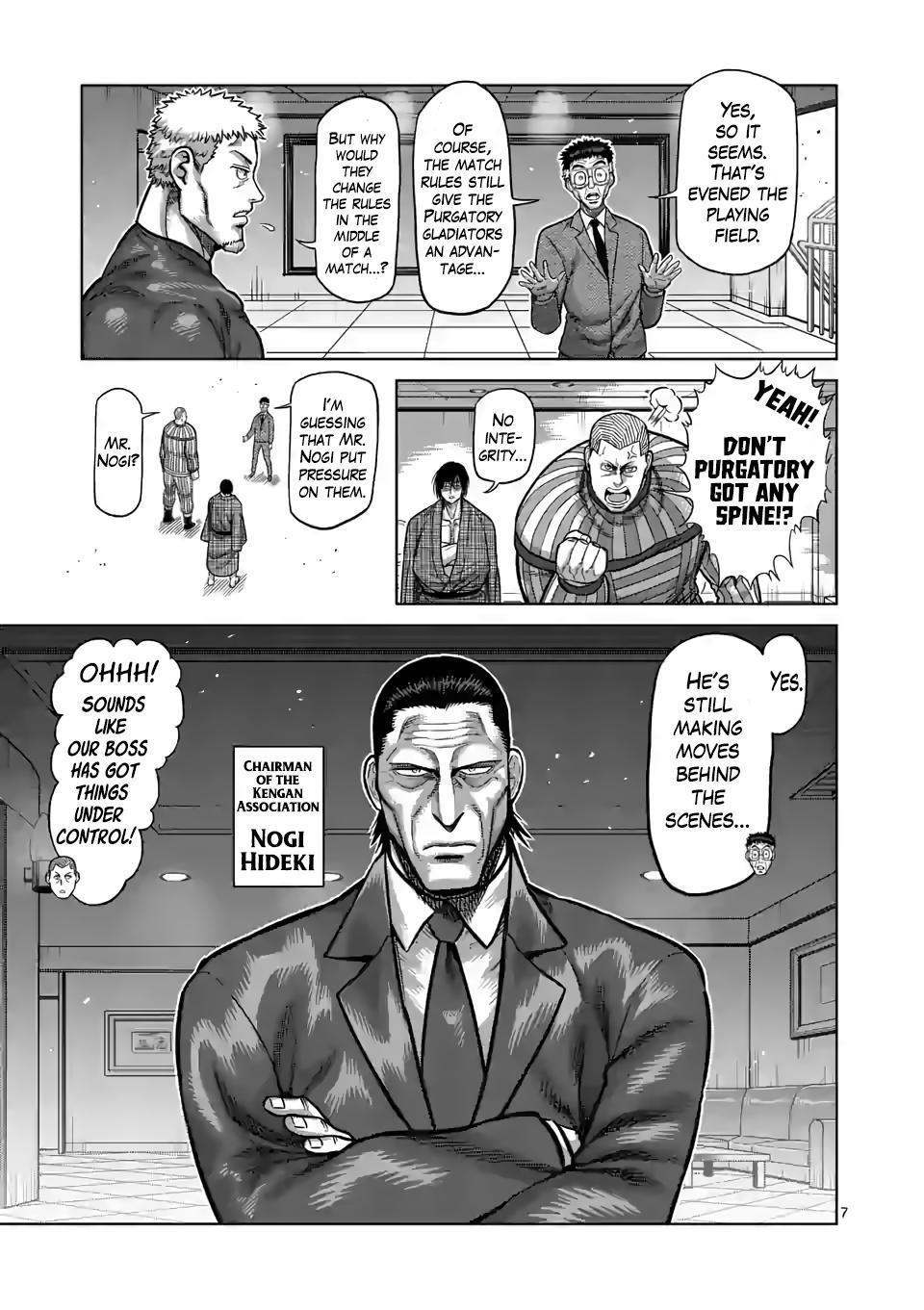 Kengan Omega Chapter 103 - Page 7 in English