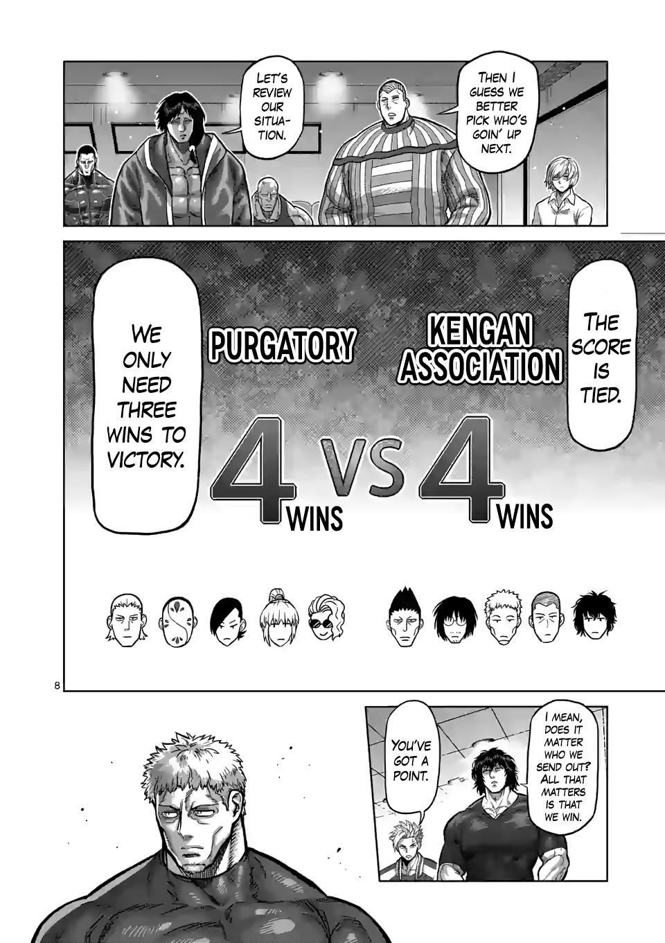 Kengan Omega Chapter 103 - Page 8 in English