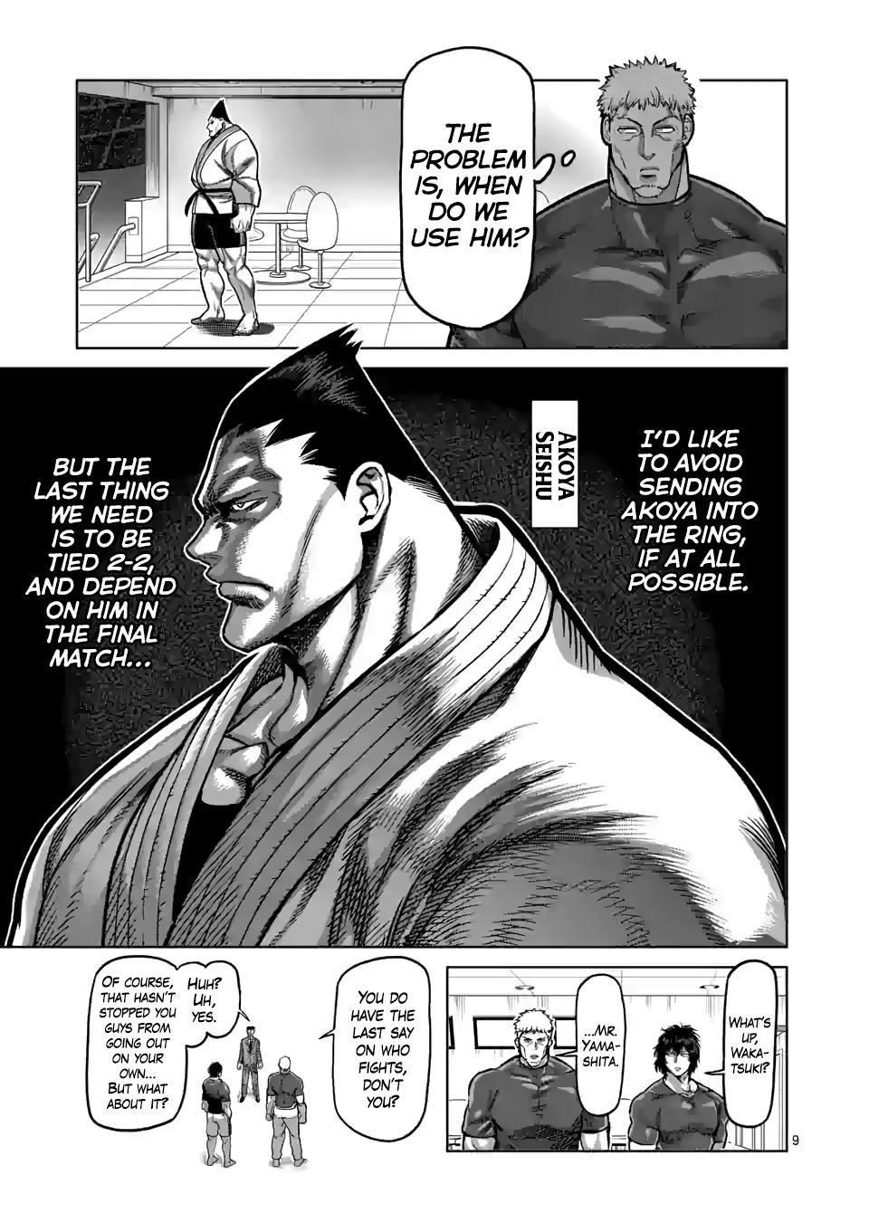Kengan Omega Chapter 103 - Page 9 in English