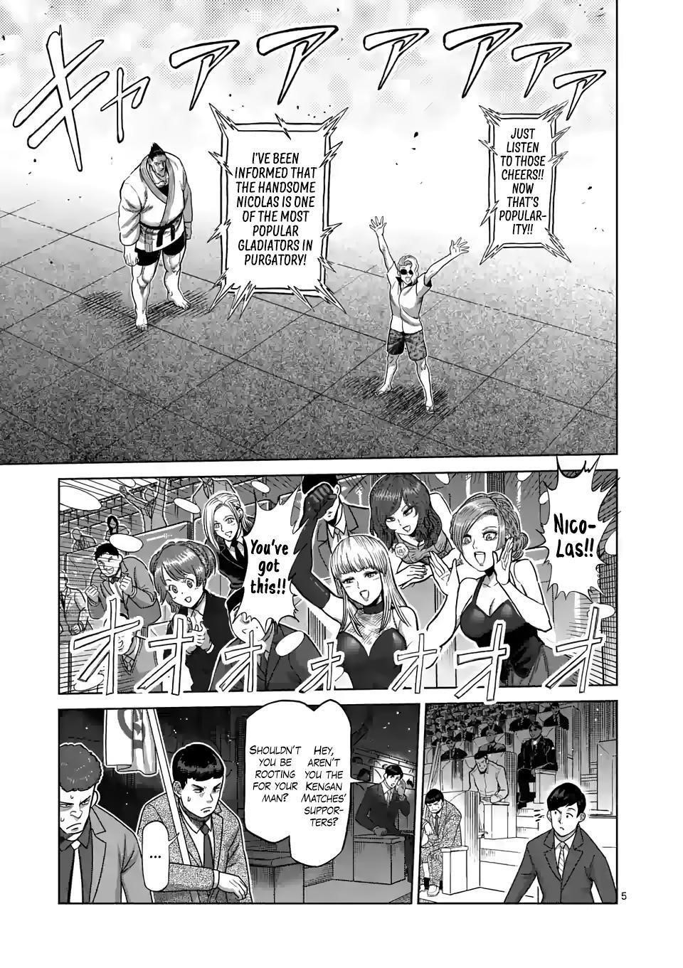 Kengan Omega Chapter 104 - Page 5 in English