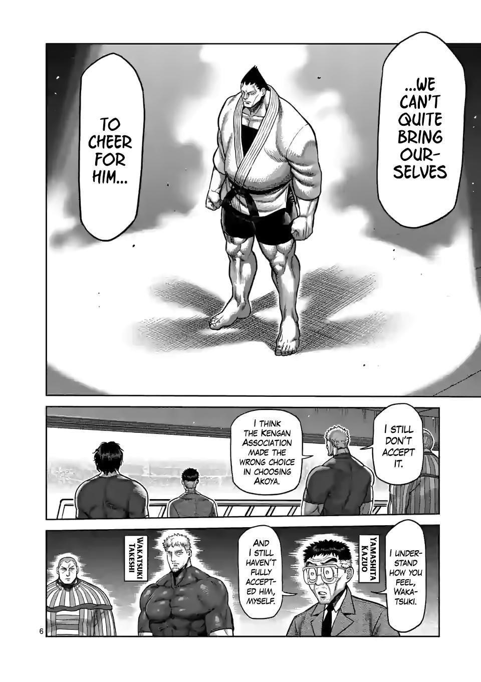 Kengan Omega Chapter 104 - Page 6 in English