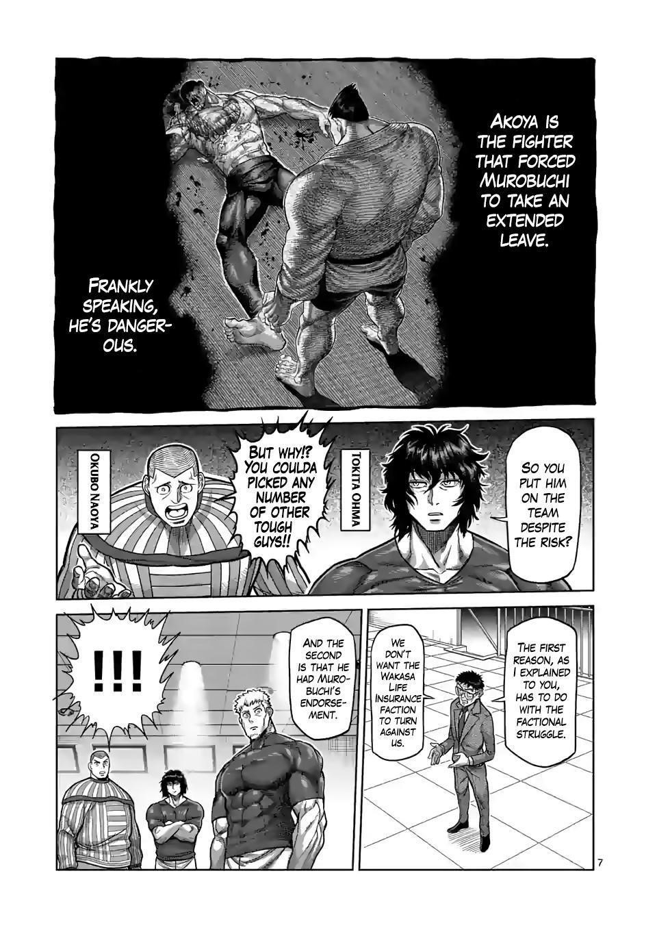 Kengan Omega Chapter 104 - Page 7 in English