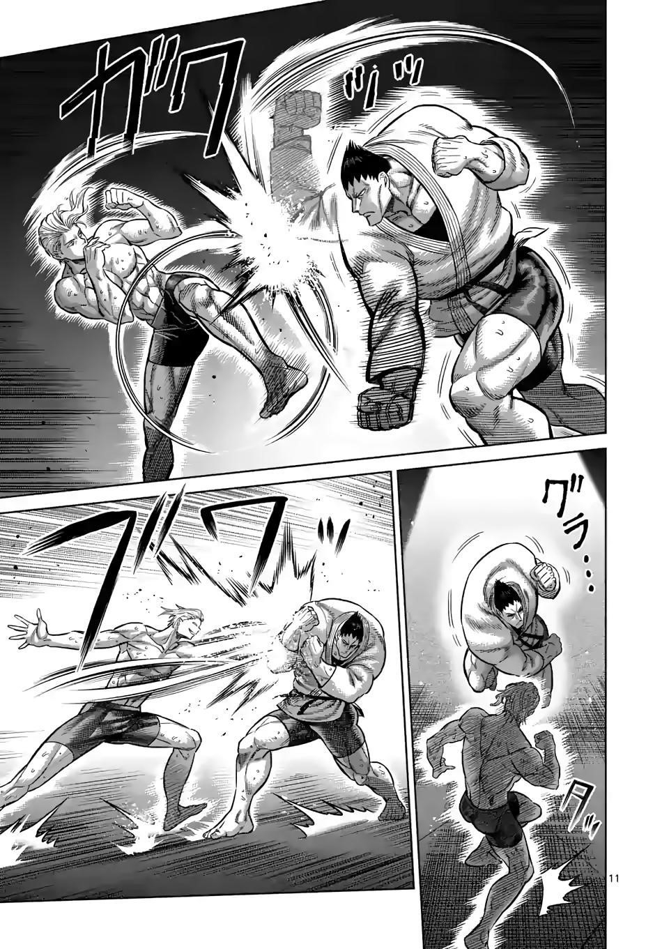 Kengan Omega Chapter 105 - Page 11 in English