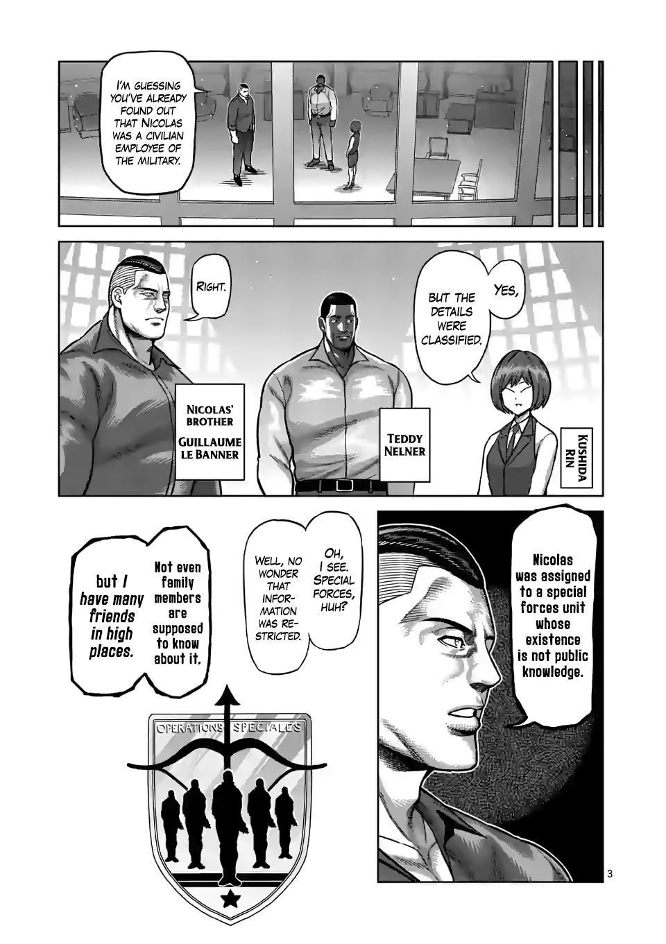Kengan Omega Chapter 105 - Page 3 in English