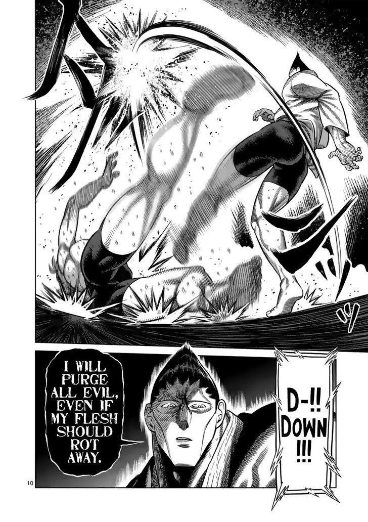 Kengan Omega Chapter 106 - Page 10 in English