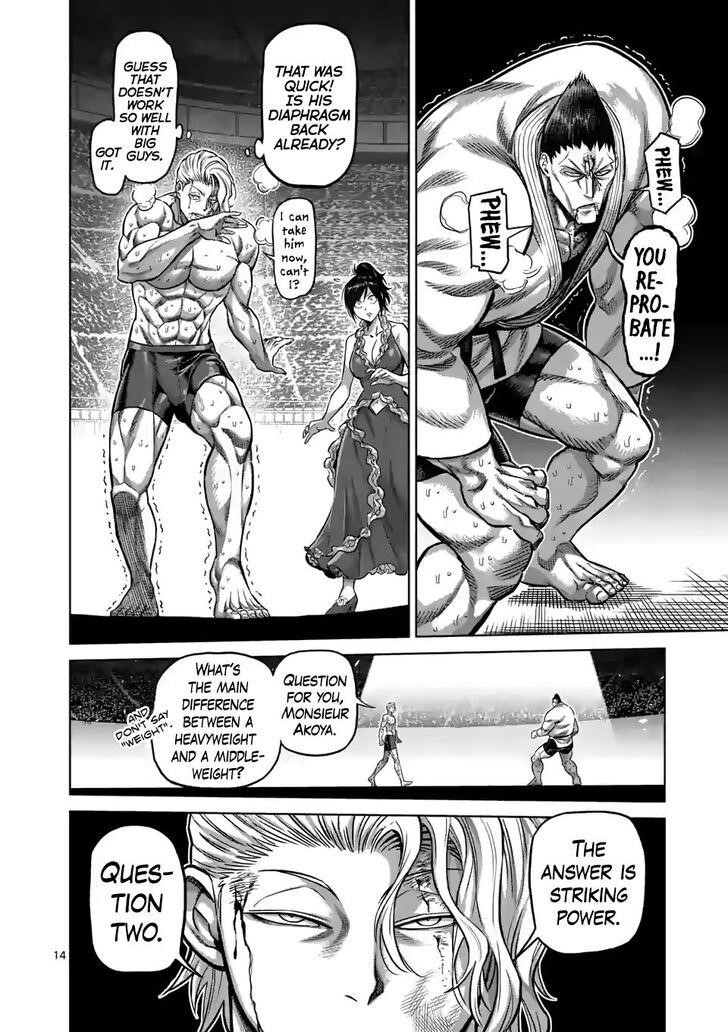 Kengan Omega Chapter 106 - Page 14 in English