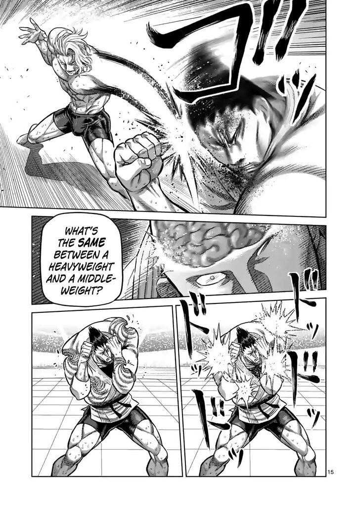 Kengan Omega Chapter 106 - Page 15 in English