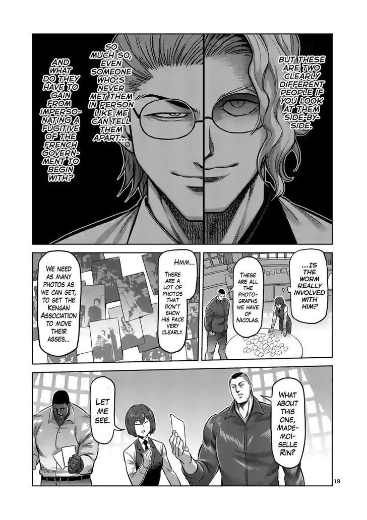 Kengan Omega Chapter 106 - Page 19 in English