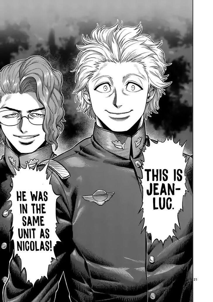 Kengan Omega Chapter 106 - Page 21 in English