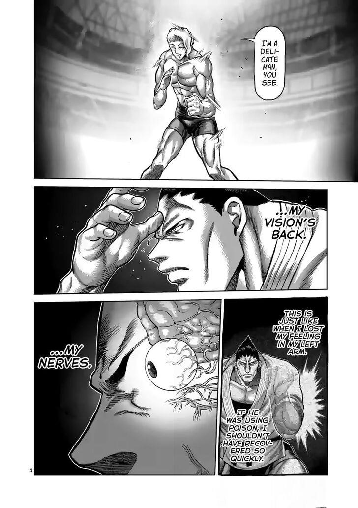 Kengan Omega Chapter 106 - Page 4 in English