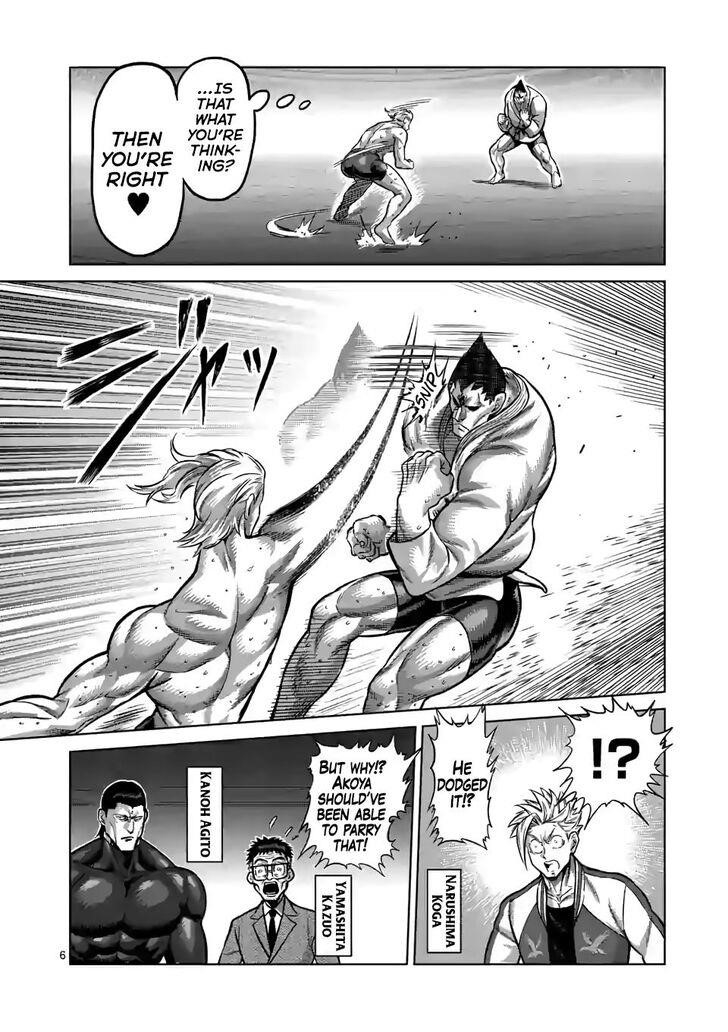 Kengan Omega Chapter 106 - Page 6 in English