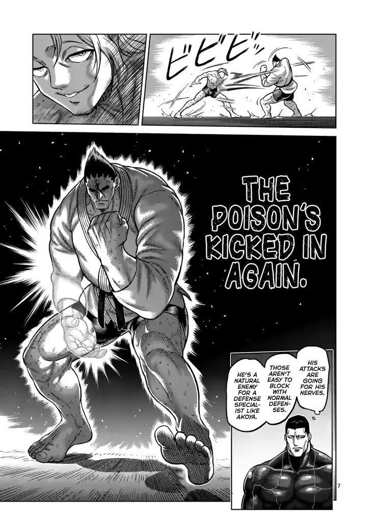 Kengan Omega Chapter 106 - Page 7 in English