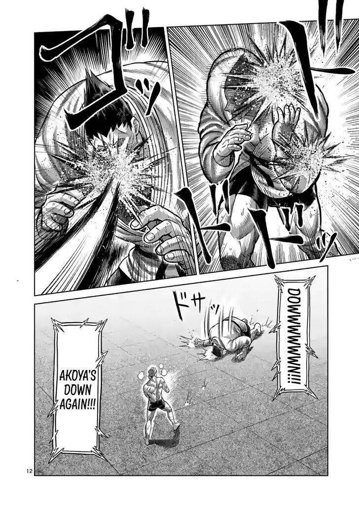 Kengan Omega Chapter 107 - Page 12 in English