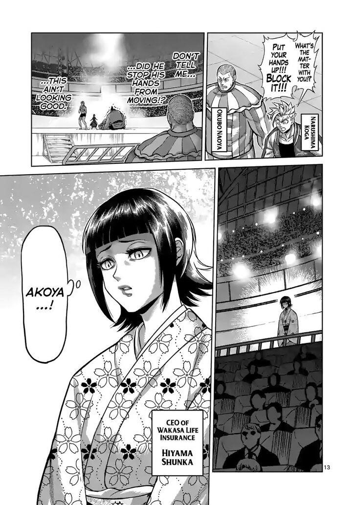 Kengan Omega Chapter 107 - Page 13 in English