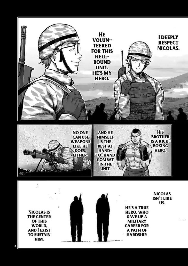 Kengan Omega Chapter 107 - Page 4 in English