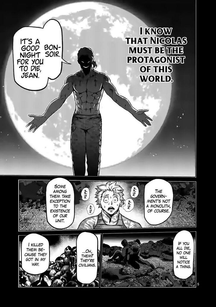 Kengan Omega Chapter 107 - Page 5 in English