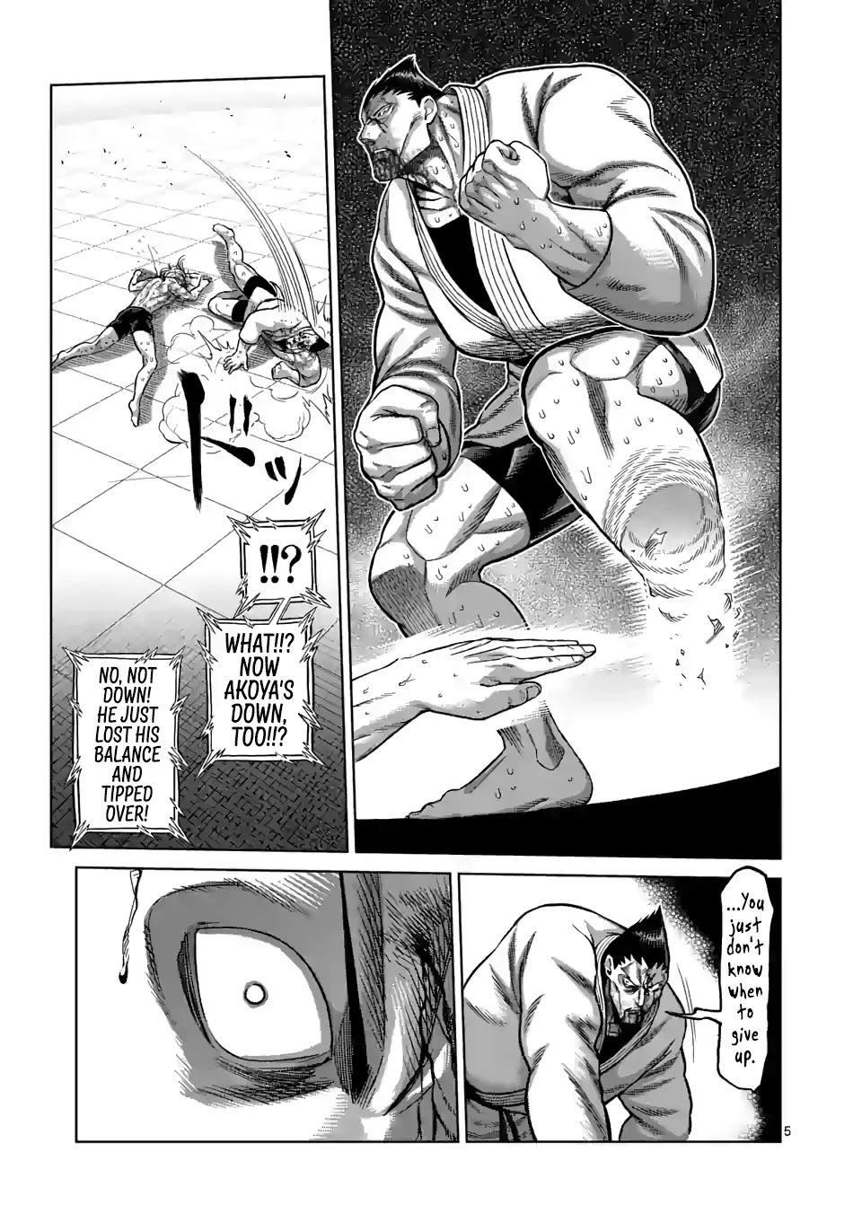 Kengan Omega Chapter 108 - Page 5 in English